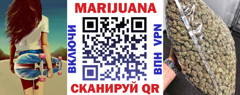 Где купить Нарьян-Мар A-PVP  АМФ  Кокаин  Меф мяу мяу 