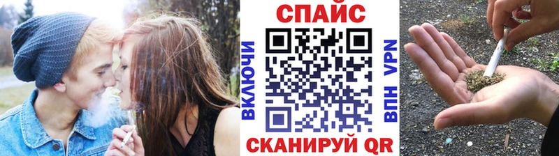 Бутират GHB  Нарьян-Мар 