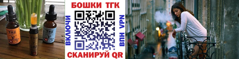 blacksprut ссылка  Нарьян-Мар  Еда ТГК марихуана 