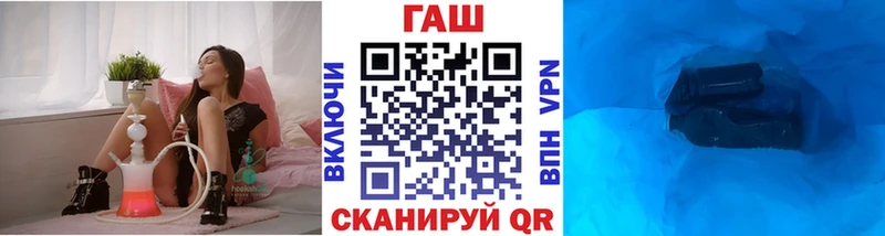 Гашиш Cannabis  Нарьян-Мар 