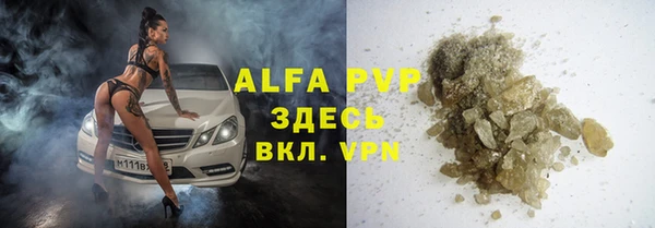 бутик Алексеевка
