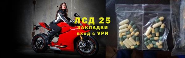 альфа пвп VHQ Алзамай
