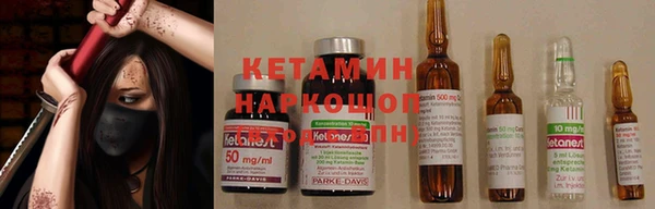 бутик Алексеевка