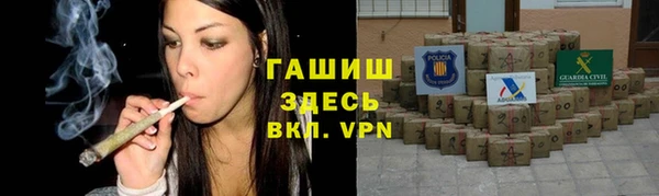 бутик Алексеевка