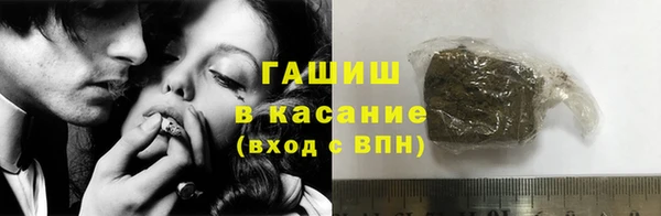mdpv Алексин