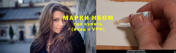 бутик Алексеевка