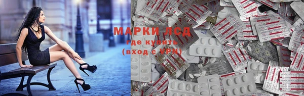 бутик Алексеевка