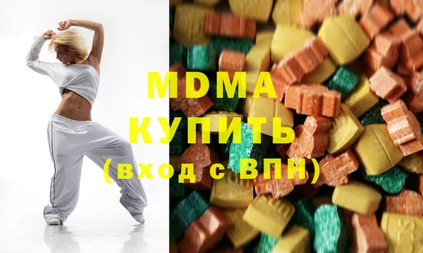 mdpv Алексин