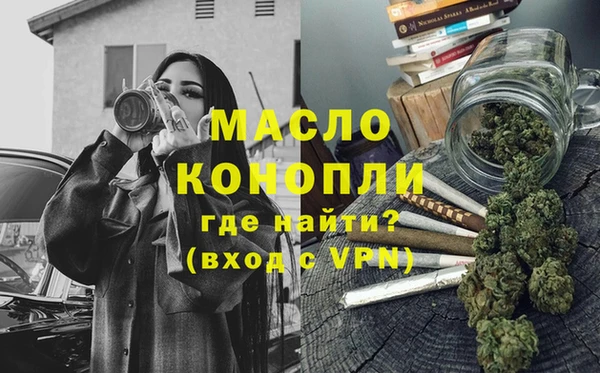 альфа пвп VHQ Алзамай