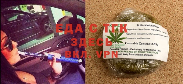mdpv Алексин