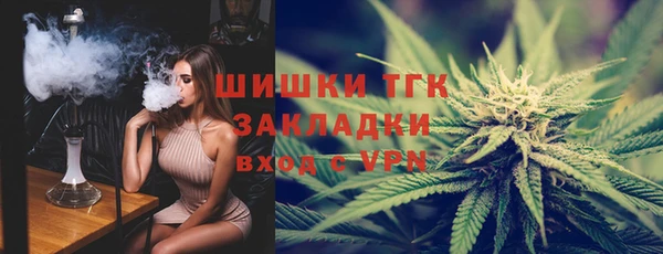 бутик Алексеевка