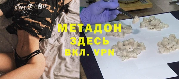 mdpv Алексин
