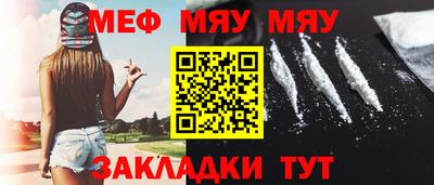 PSILOCYBIN Гулькевичи
