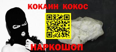 PSILOCYBIN Гулькевичи