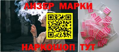 PSILOCYBIN Вышний Волочёк