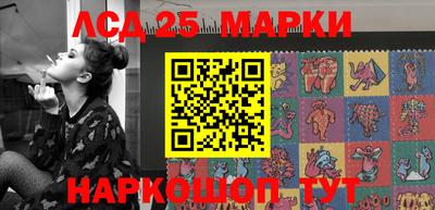 кокаин перу Вязники