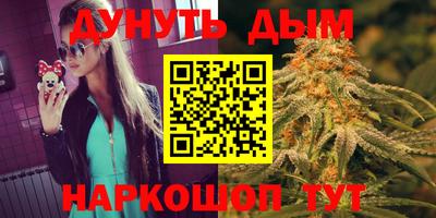 кокаин перу Вязники