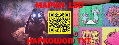 скорость Вязьма