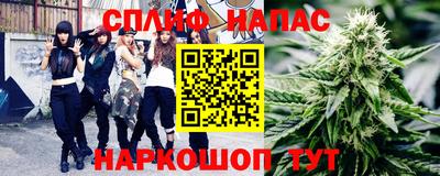 кокаин перу Вязники