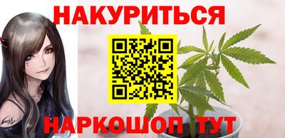 кокаин перу Вязники