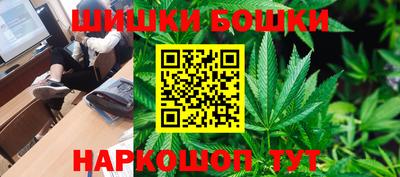 кокаин перу Вязники