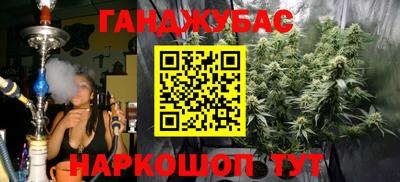 кокаин перу Вязники