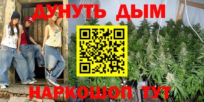 PSILOCYBIN Гулькевичи