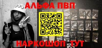 кокаин перу Вязники