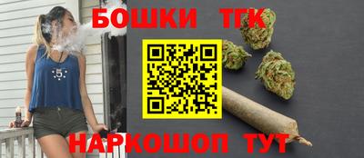 PSILOCYBIN Вышний Волочёк