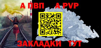эйфоретик Гуково