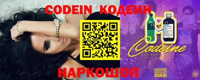 кокаин перу Вязники