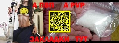 скорость Вязьма