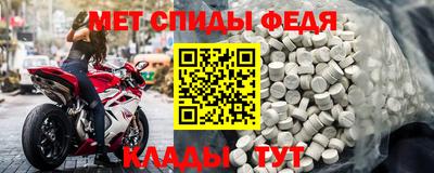 PSILOCYBIN Гулькевичи