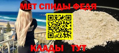 скорость Вязьма