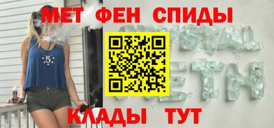 кокаин перу Вязники