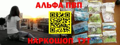 скорость Вязьма