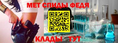 эйфоретик Гуково