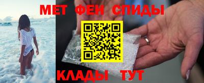 скорость Вязьма