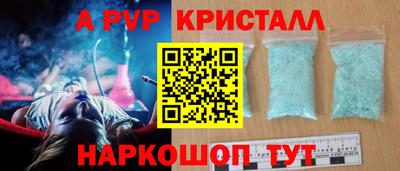 скорость Вязьма