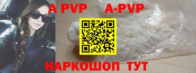 PSILOCYBIN Вышний Волочёк