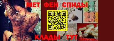 скорость Вязьма