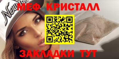 кокаин перу Вязники