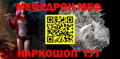 кокаин перу Вязники