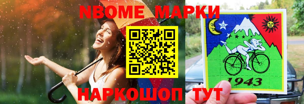 Лсд 25 экстази кислота  blacksprut рабочий сайт  Нарьян-Мар  Вход с VPN  LSD-25 экстази 